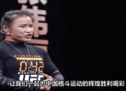爱游戏体育官网-埃尔赫拉尔战胜强敌，取得三分的简单介绍