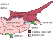爱游戏app介绍-俄罗斯国家队客场比分战胜塞浦路斯，小组次名晋级的简单介绍