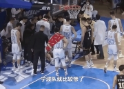 爱游戏体育app下载-上海男篮遭遇连败，球队面临困境