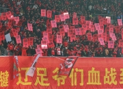 爱游戏体育入口-贵州球队连续两场胜利，稳步前进的简单介绍
