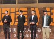 爱游戏官网攻略-魅力四射：国际足球盛宴引爆的简单介绍