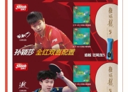 爱游戏app活动-包含赛季拼搏厮杀，每一场都是硬仗的词条