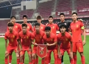 爱游戏app下载-包含中国足球顶级联赛经历近期一场惊心动魄的较量的词条