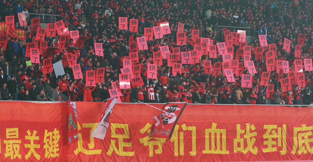 贵州球队连续两场胜利，稳步前进的简单介绍