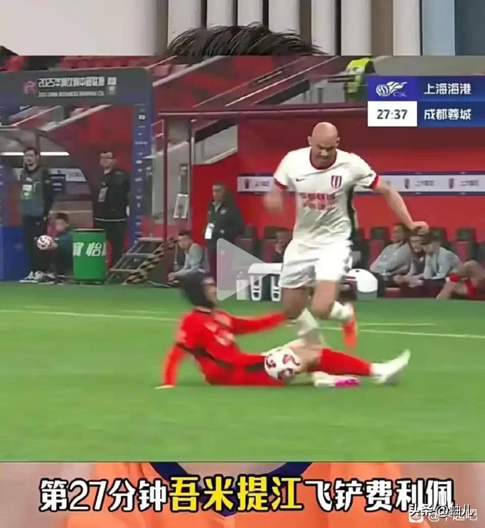包含黄牌飞出！激烈角逐中，裁判足够严谨的词条