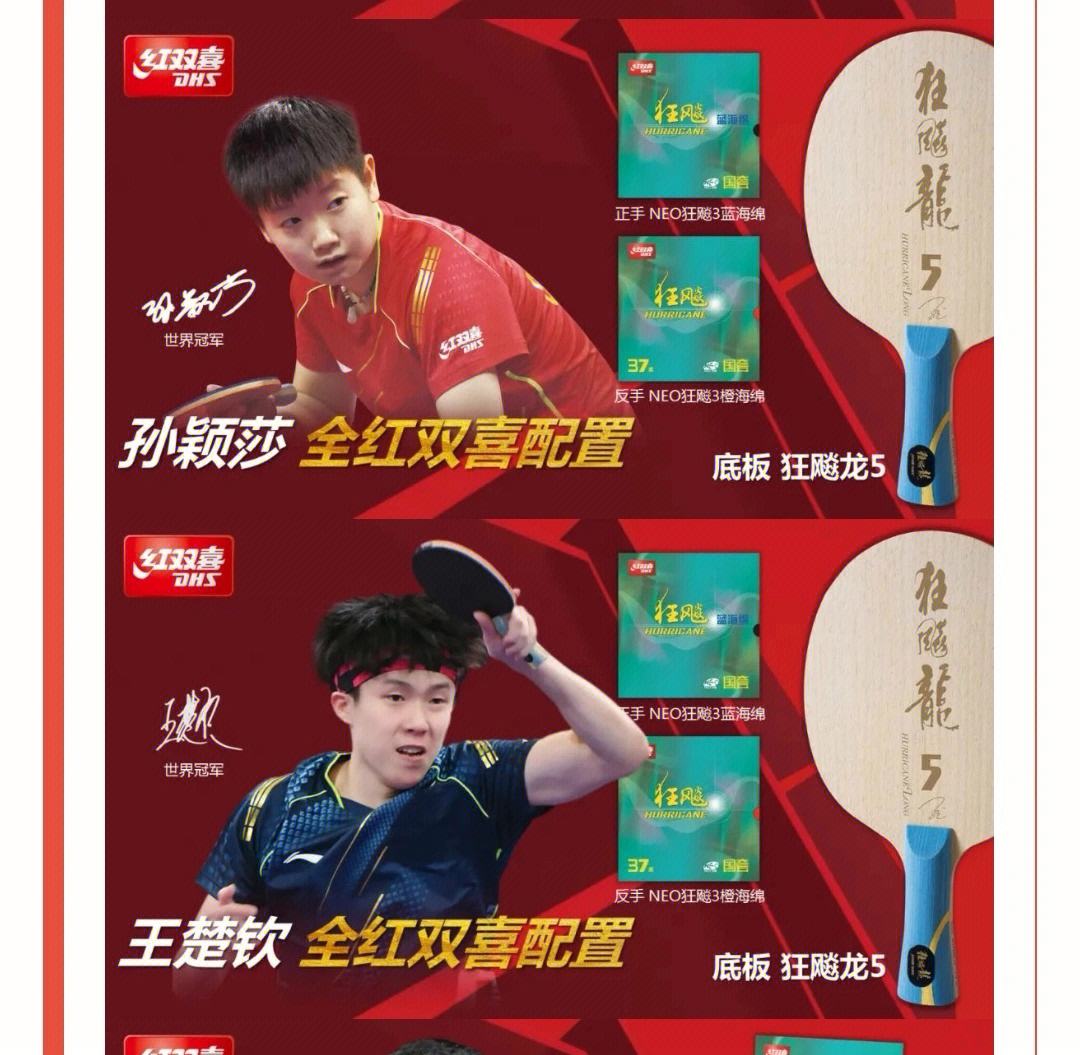 包含赛季拼搏厮杀，每一场都是硬仗的词条