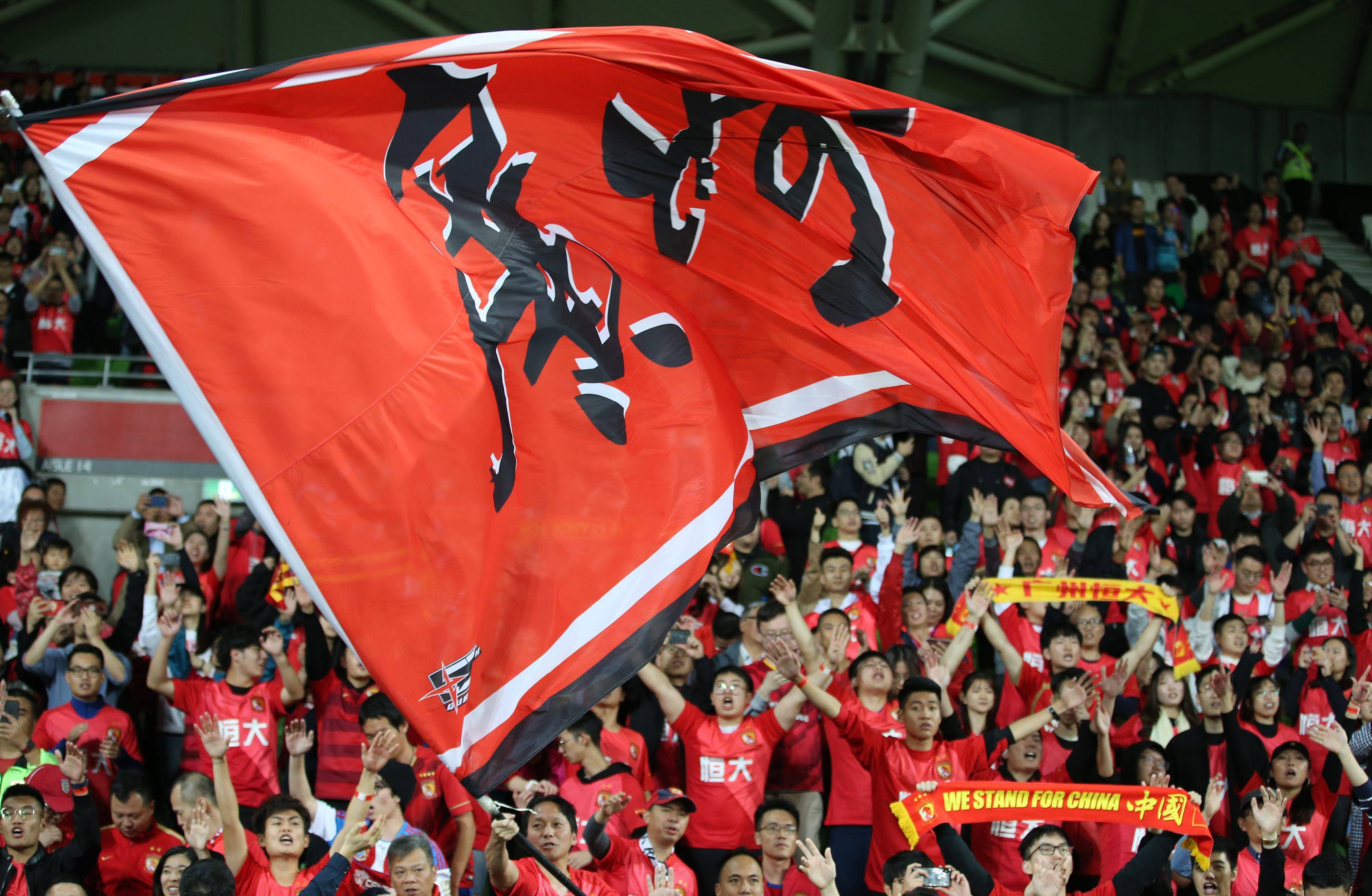 包含广州德比之战：恒大力争取得三连胜的词条